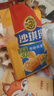 徐福记经典鸡蛋沙琪玛526g/袋 传统蛋糕 休闲零食早餐 办公室健康零食 实拍图