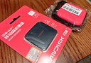 闪迪（SanDisk）ELE 2TB 移动固态硬盘（PSSD）新元素 type-c接口 小巧便携手机直连笔记本电脑两用外接 办公存储 实拍图