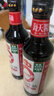 海天 0金标生抽酱油500ml*2【特级酱油】金标系列 0添加防腐剂 实拍图