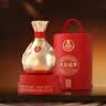五粮液股份出品喜福盛世聚财金樽浓香型优级白酒 52度500mL*6瓶中秋宴请 实拍图