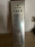人头马（Remy Martin）法国人头马CLUB优质香槟区干邑白兰地 新老包装 随机发货 700mL 1瓶 实拍图