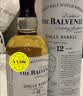 百富（BALVENIE）12年 苏格兰单一麦芽威士忌 洋酒礼盒700ml 双桶陈酿 晒单实拍图