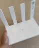 华为路由AX3 双频合一 自动优选 wifi6/多连不卡无线家用穿墙/AX3000/高速千兆路由器 实拍图