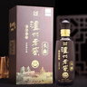 泸州老窖蓝花瓷头曲 柔和 浓香型白酒 52度 500ml 单瓶 实拍图