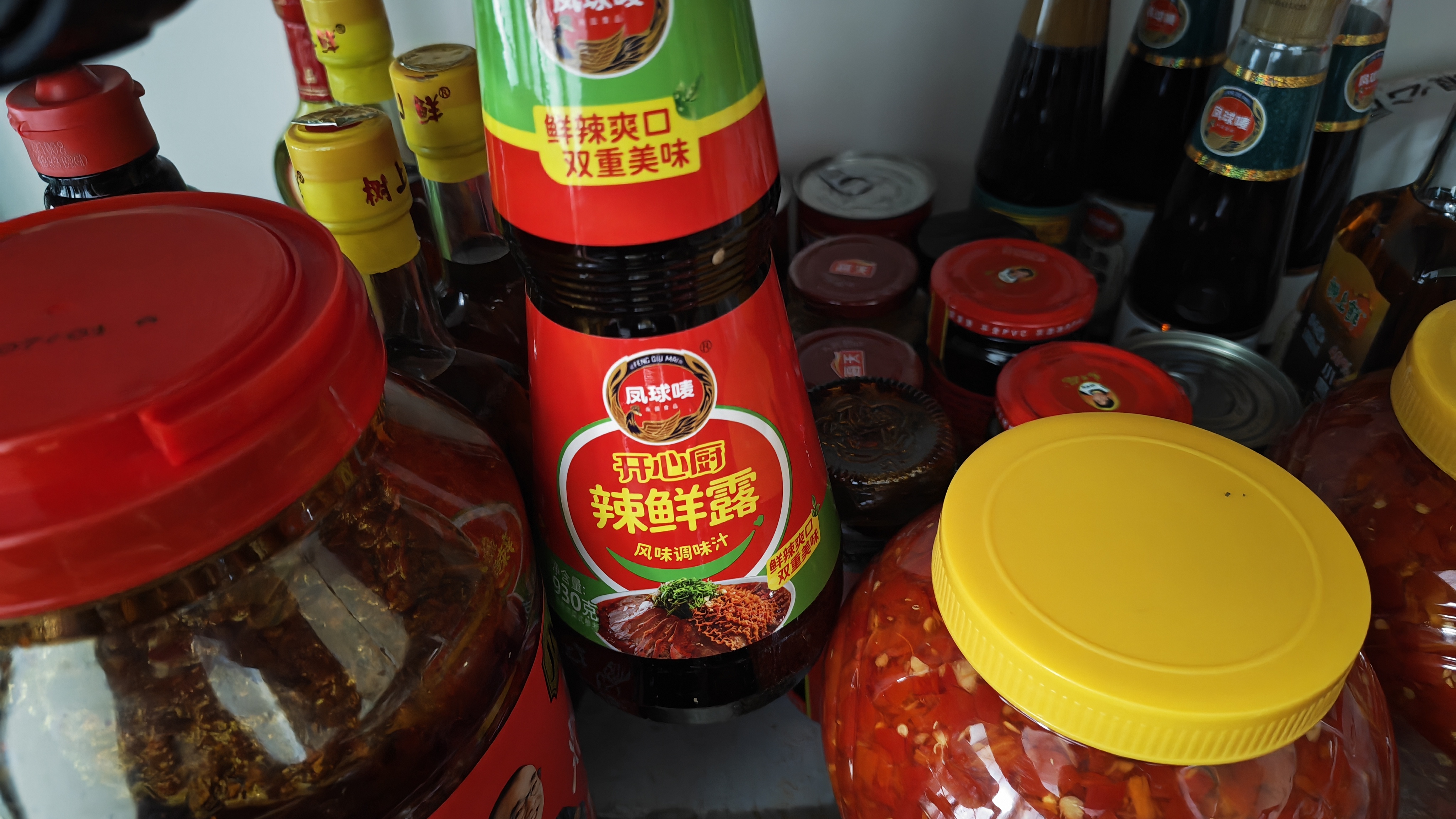 凤球唛辣鲜露930g火锅蘸料凉拌菜提辣增香爽口麻辣小龙虾调味料 实拍图