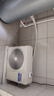 海尔（Haier）空气能热水器双变频超一级能效家用商用热泵热水器立式大容量高温净洗农村自建房中央电热以旧换新 【内胆终身免清洗】200升无镁棒变频空气能 实拍图