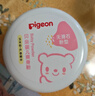 贝亲（Pigeon）(Pigeon) 婴儿爽身粉 芦荟精华 含粉扑 140g HA10 实拍图