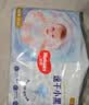 好奇（Huggies）好奇金装小黑洞拉拉裤XXL28+6片(15kg以上)尿不湿【速干不易红】 实拍图