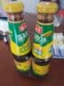海天上等蚝油 耗油520g*2瓶  凉拌炒菜火锅烧烤调料 家用调味品 实拍图