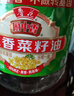 鲁花【保真菜籽油】非转基因低芥酸浓香菜籽油 6.09L 香飘万家 实拍图