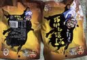 张飞 红烧砣砣牛肉香辣味170g  麻辣面馅 煮面米线面馅四川特产 实拍图