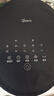 美的（Midea）【APP智能】家用空调扇落地遥控冷风扇/负离子加湿冷风机/水冷塔扇冷气扇强力制冷移动空调AAF10MR 实拍图