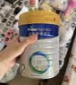 美素佳儿（Friso）皇家较大婴儿配方奶粉2段（6-12个月）800克*3罐 乳铁蛋白 实拍图