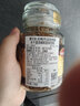 摩可纳（Moccona）经典8号冻干速溶黑咖100g瓶装 深烘进口拿铁美式健身0糖400次咖啡 实拍图