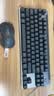 罗技（Logitech）MK855蓝牙键鼠套装 游戏办公键盘鼠标套装 无线键鼠套装 便携黑色（K855键盘84键+M750鼠标） 实拍图