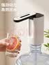 拜杰桶装水抽水器电动抽水器自动饮水机抽水泵取水器自动上水器吸水器 实拍图