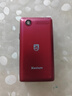 飞利浦（PHILIPS）V13P 海棠红 翻盖老人手机 移动联通电信4G全网通 双卡双待老年人手机大字大声音备用智能学生手机 实拍图