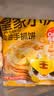 皇家小虎黄油手抓饼20片2kg儿童营养早餐面点速食煎饼0反式脂肪酸源头直发 实拍图