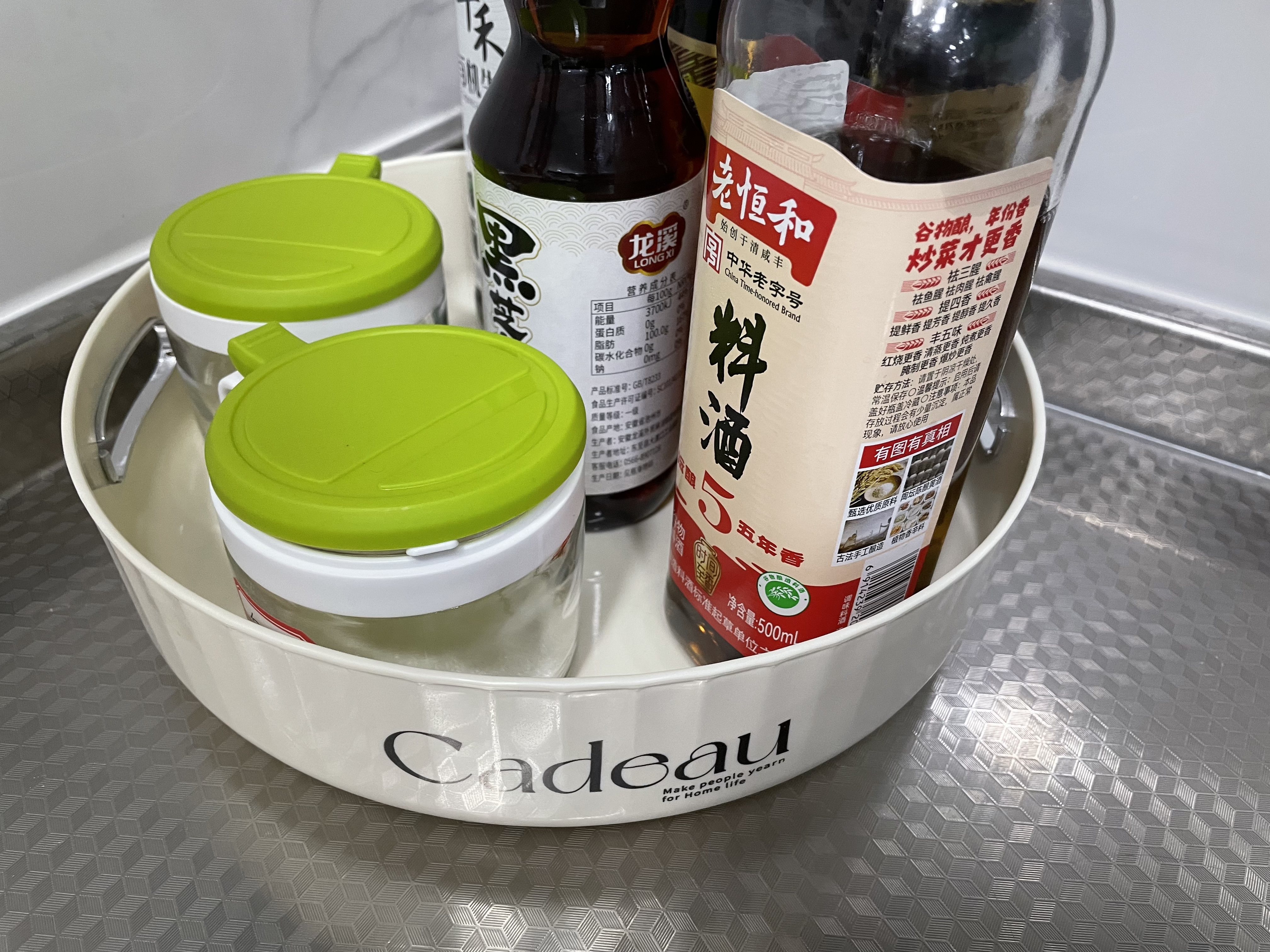 京东京造 厨房置物架 旋转调味架厨房调料托盘多功能收纳架托盘家用 实拍图
