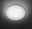 欧普照明（OPPLE）LED吸顶灯芯改造灯板圆形节能替换灯盘光源灯珠36瓦三色 全光谱 实拍图