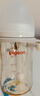 贝亲（Pigeon）自然离乳PPSU重力球吸管奶瓶 双把手240mL6月+(附带6月+12月奶嘴) 实拍图