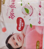 好奇（Huggies）铂金装小桃裤成长裤XL96片(12-17kg)加大号尿不湿【夏季散热王】 实拍图
