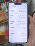 一加 13T 16GB+512GB 怦然粉 oppo 性能超强小直屏 骁龙 8 至尊版 6260mAh电池 智能游戏手机 国家补贴 实拍图