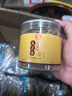 雅培益力佳SR营养配方粉400g*6香草味 辅助降血糖 均衡营养  实拍图