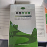 山山活性炭除甲醛炭包14kg除异味装修新房急住新车除味炭包光触媒防潮 实拍图