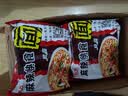 天方方便面麻辣快食面鸡汁味即食童年干脆面怀旧小零食快食面整箱充饥 麻辣快食面55g*20包【整箱】 实拍图