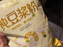 北大荒无添加糖纯豆浆500g（25包）非转基因高纤高蛋白低gi冲饮谷物早餐 实拍图