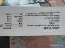 东阿阿胶桃花姬阿胶糕180g*2礼盒装即食阿胶送长辈女礼品七夕情人节礼物 实拍图