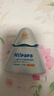 海龟爸爸儿童防晒套装军训户外 小光盾40g+身体防晒喷雾100ml 6岁+适用 实拍图