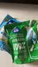 雀巢（Nestle）新西兰脱脂奶粉成人400g+高钙营养奶粉袋装400g全家营养冲泡早餐 实拍图