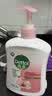 滴露（Dettol）洗手液抑菌消毒滋润500g+500g 补充装 儿童家庭护手替换装 实拍图