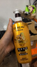 欧莱雅精油润养洗发水柔顺顺滑滋润头发洗发露洗护套装500ml*3 实拍图