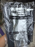 网诺铝箔保鲜袋食品级密实袋抗菌自封袋冰箱食物冷藏冷冻收纳袋 【99.9%抗菌】大中小号共30个装 实拍图