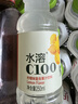 农夫山泉水溶C100柠檬味复合果汁饮料250ml*12瓶组合 满足每日所需维生素C 实拍图