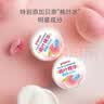 贝亲（Pigeon）婴儿玉米舒缓爽身粉 桃叶精华 四季通用 50g HA23 实拍图