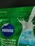 雀巢（Nestle）新西兰奶源高钙脱脂奶粉800g中老年学生男士女士全家营养早餐奶粉 实拍图