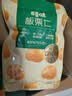 百草味熟制板栗仁500g/10小包 坚果炒货休闲零食坚果板栗子仁即食 实拍图