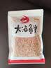 良时海大连樱花虾干 净重200g 海产干货 煲汤早餐煮面 源头直发 实拍图