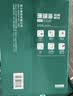 得力（deli）珊瑚海A4打印纸 75g500张*8包一箱 双面打印 加厚复印纸 整箱4000张ZF374【销冠系列】 实拍图