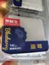 京鲜生 蓝莓 4盒 14mm+ 100g/盒 生鲜水果 源头直发 实拍图
