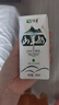 顶羊【新鲜日期】山羊奶200ml*10盒 送礼儿童老年非牛奶礼盒调制乳 实拍图