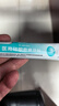 云南白药（YUNNANBAIYAO）泰邦医用硅酮疤痕凝胶去疤膏烧伤烫伤外伤剖腹产甲状腺手术疤 20g 实拍图