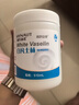 海氏海诺医用级白凡士林510ml 身体乳润肤润唇防皲裂手足干裂护手霜 实拍图