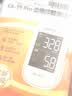 三诺EA-19Pro血糖仪尿酸测试仪一体机家用精准 仪器+50尿酸50血糖 实拍图
