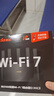 Tenda腾达路由器WiFi7【云霄BE5100】千兆穿墙王信号放大器增强无线超强2.5g网口家用电竞立式BE6L Pro 实拍图