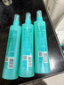 六神冰莲香驱蚊喷雾180ml*3 花露水驱蚊液防蚊喷雾【送奥妙洗衣液】 实拍图
